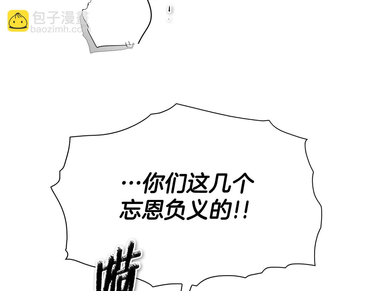 第245话 隐身章鱼55