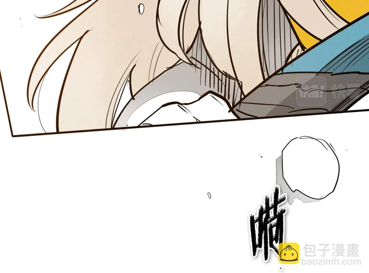 第245话 隐身章鱼57