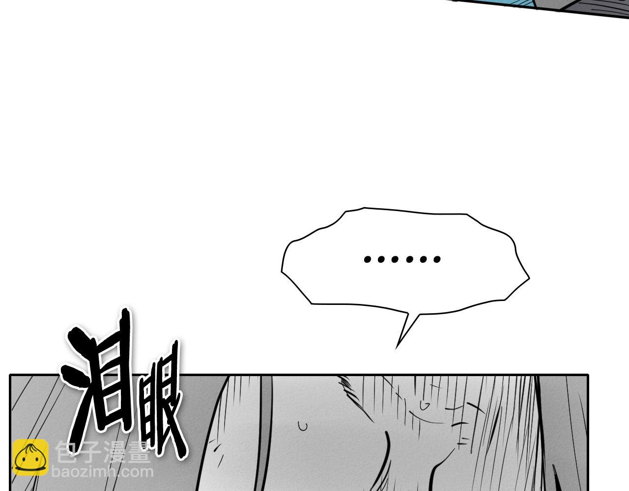 第245话 隐身章鱼62