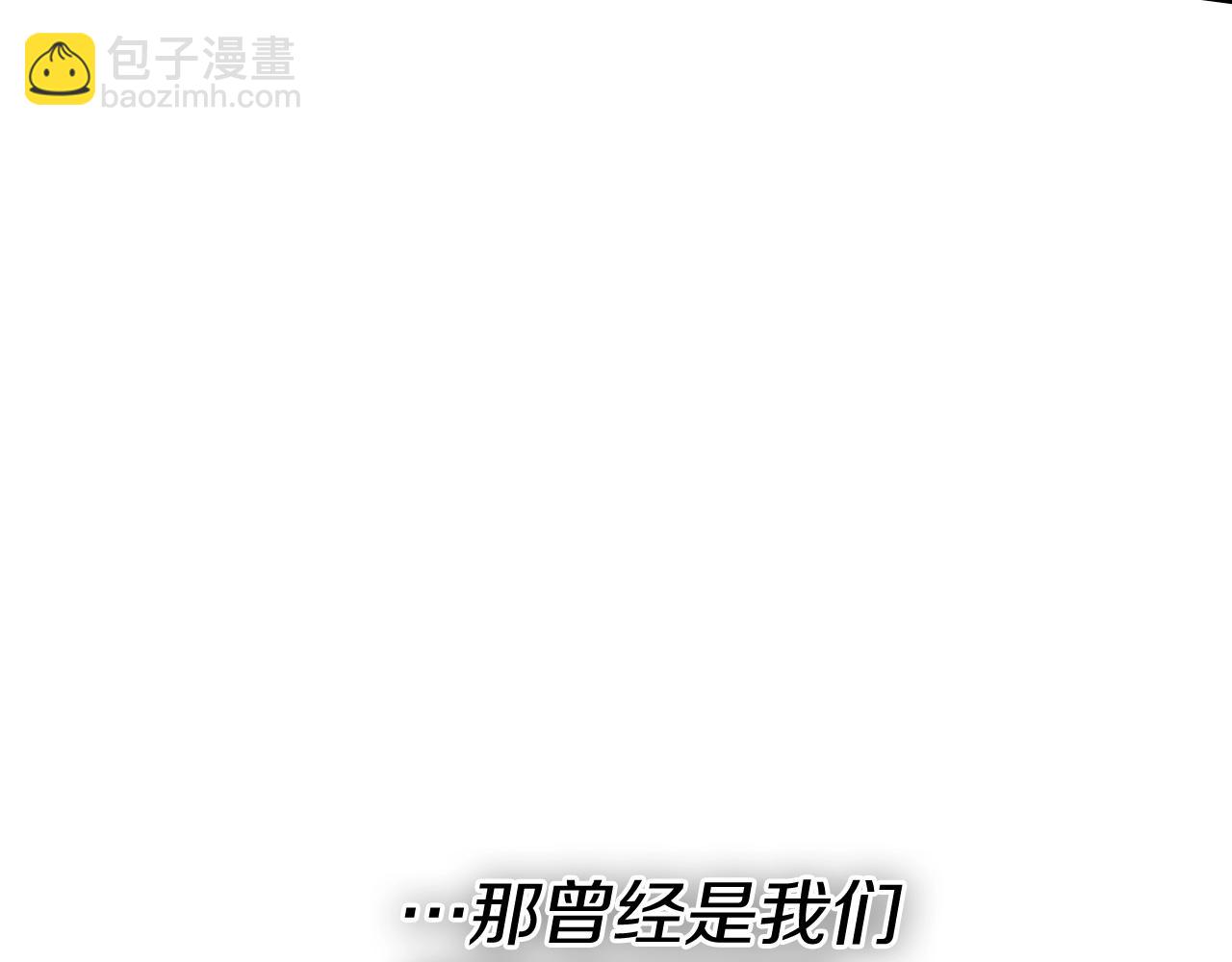 第245话 隐身章鱼8