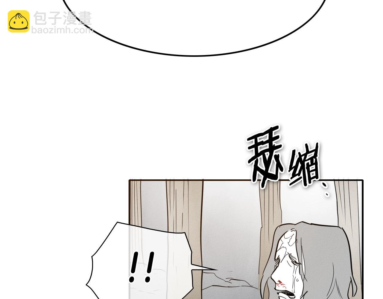 第245话 隐身章鱼86