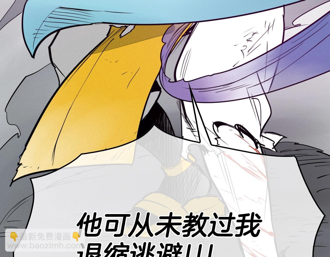 第245话 隐身章鱼92