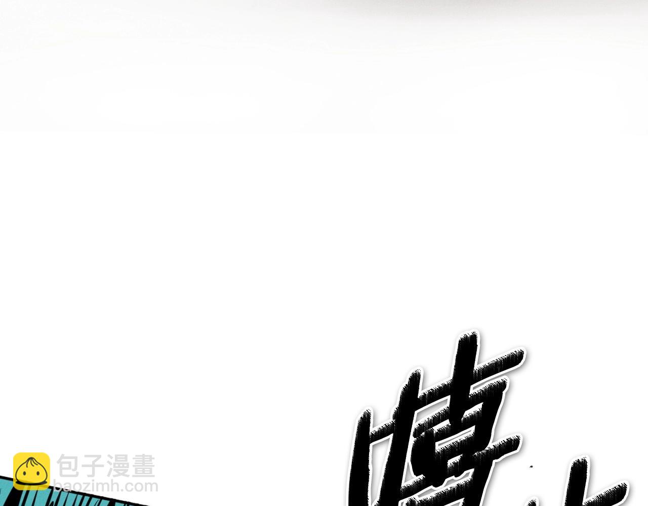 第245话 隐身章鱼94