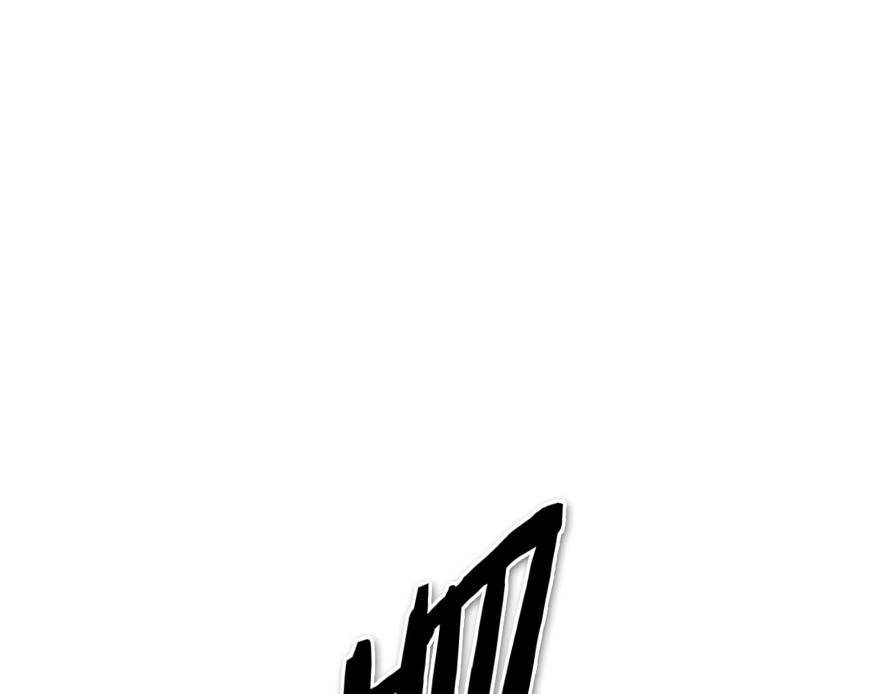 第246话 到此为止吧1