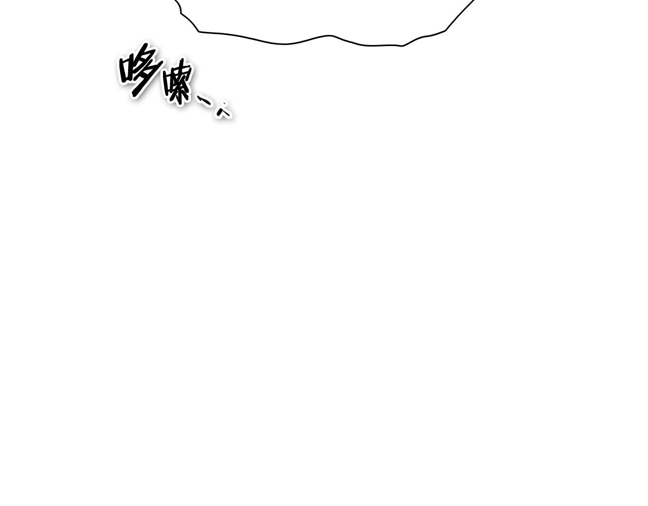 第246话 到此为止吧106