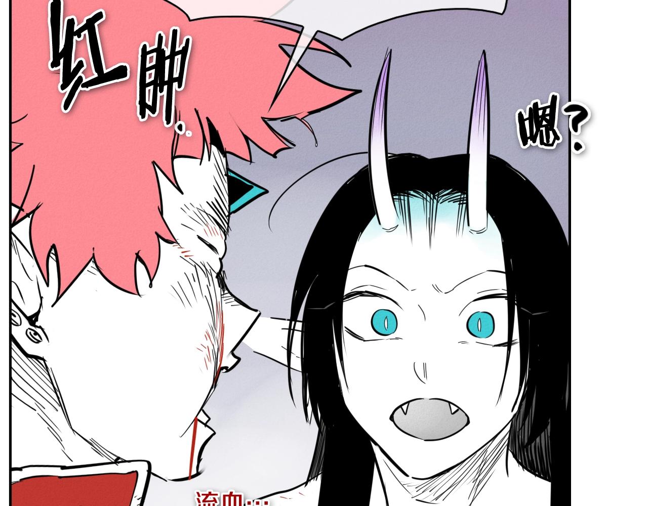 第246话 到此为止吧125