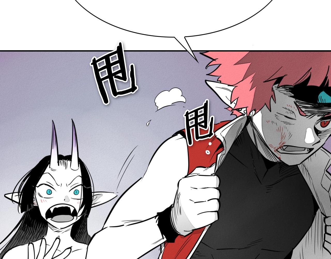 第246话 到此为止吧132