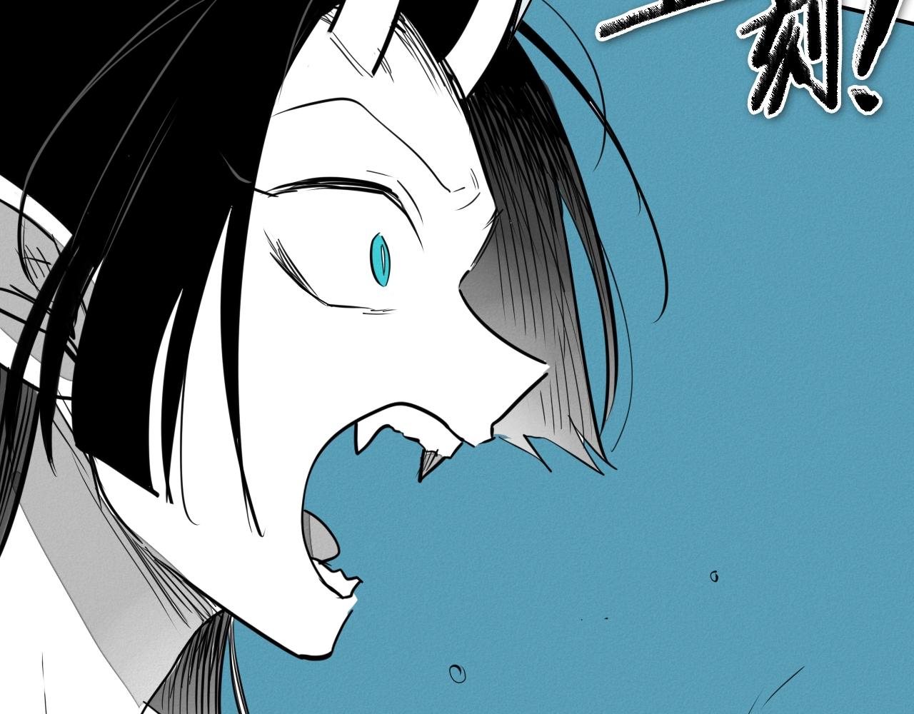 第246话 到此为止吧142