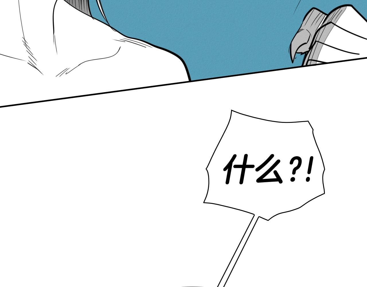 第246话 到此为止吧143