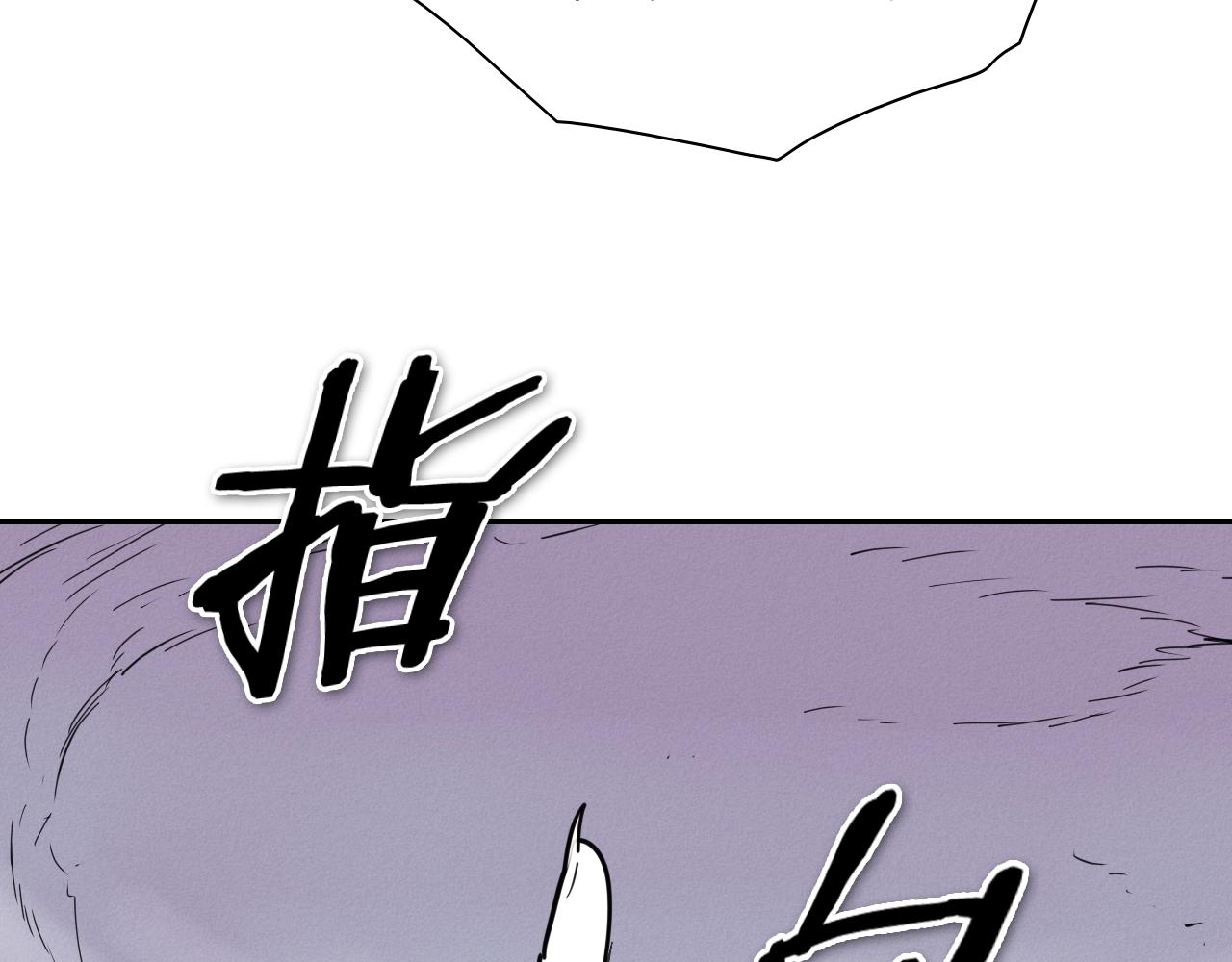 第246话 到此为止吧146