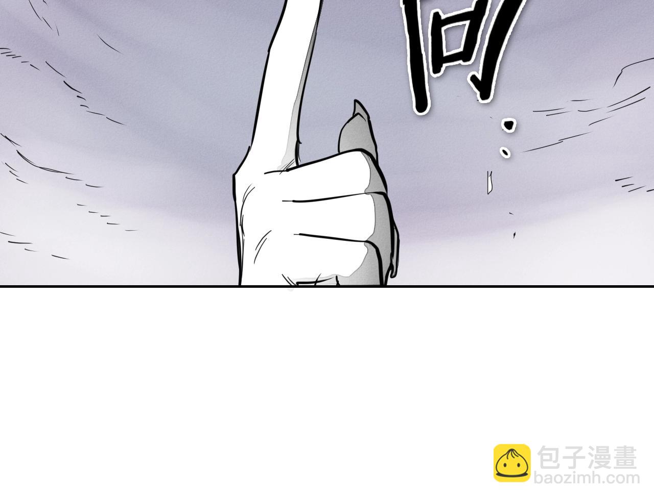 第246话 到此为止吧147
