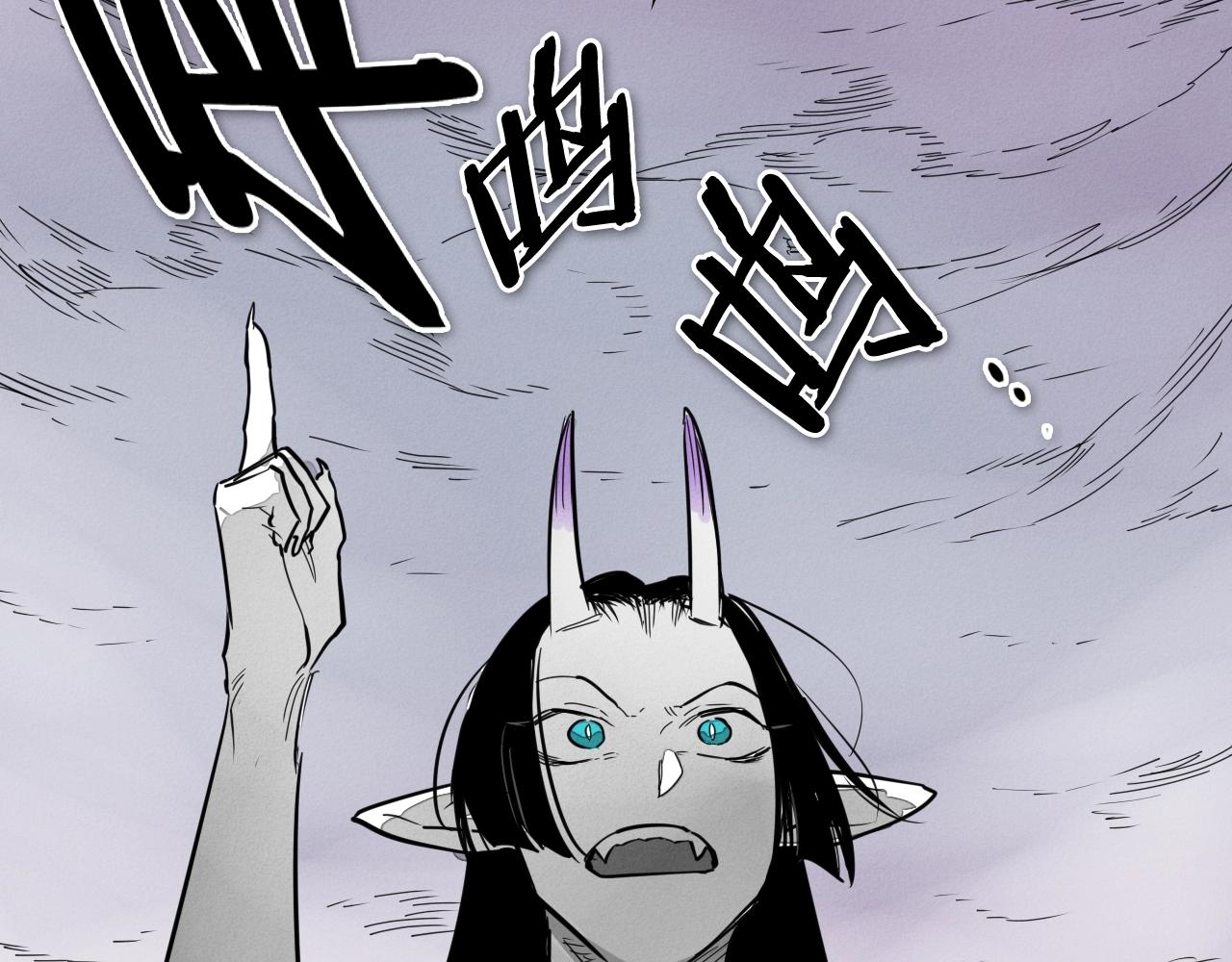 第246话 到此为止吧149