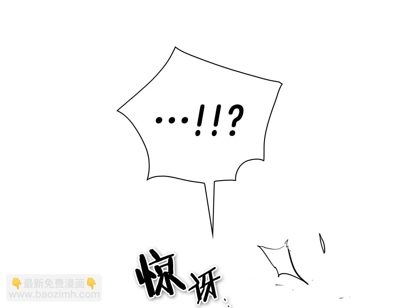 第246话 到此为止吧160