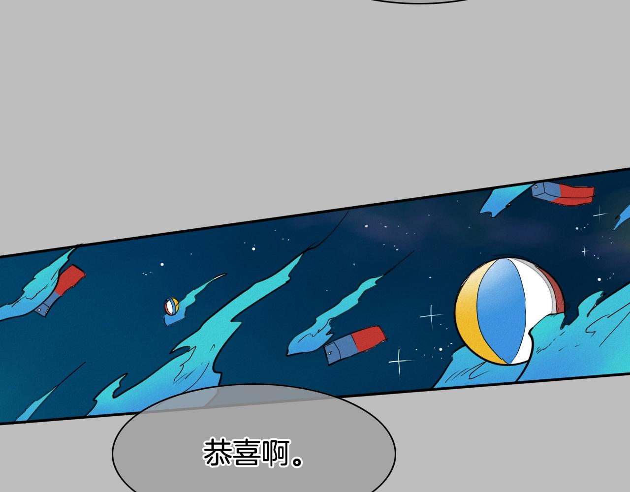 第246话 到此为止吧165