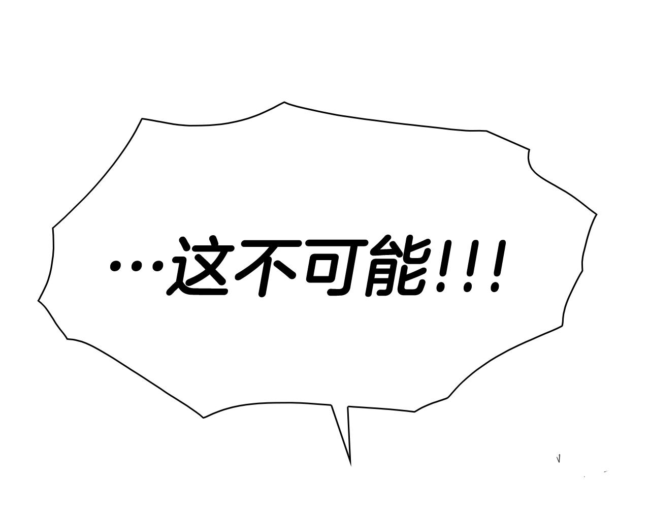 第246话 到此为止吧171