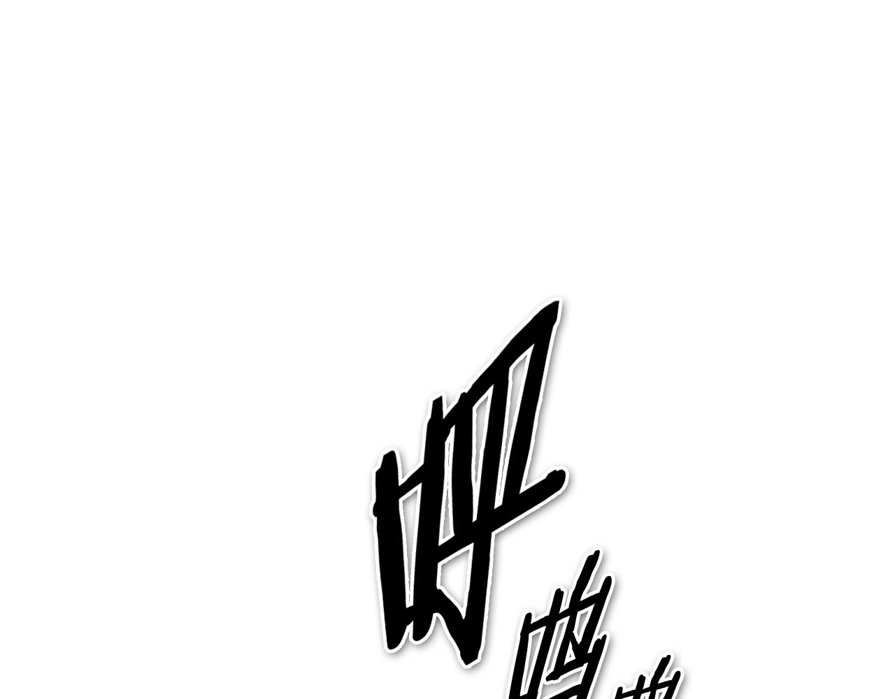 第246话 到此为止吧195