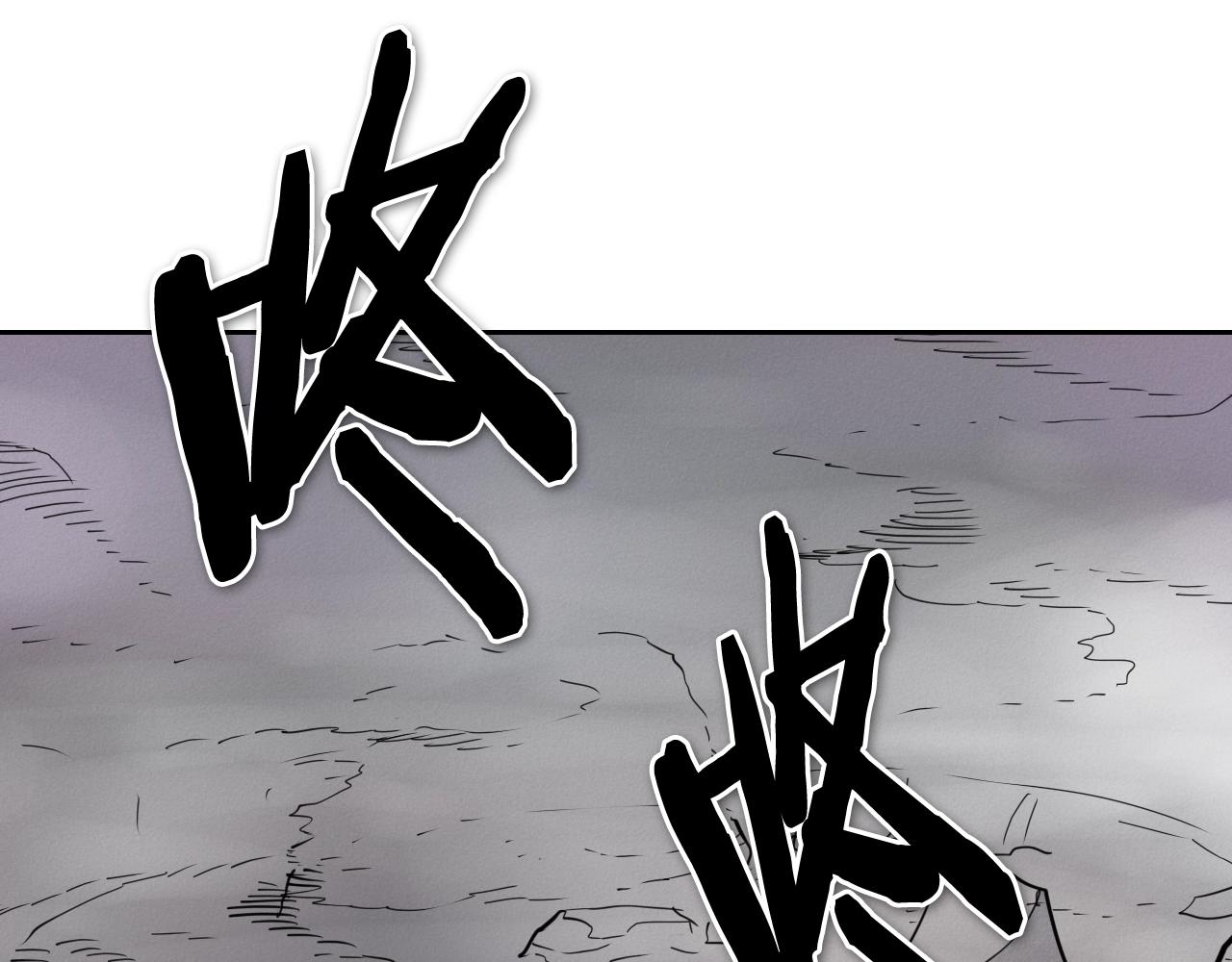 第246话 到此为止吧199