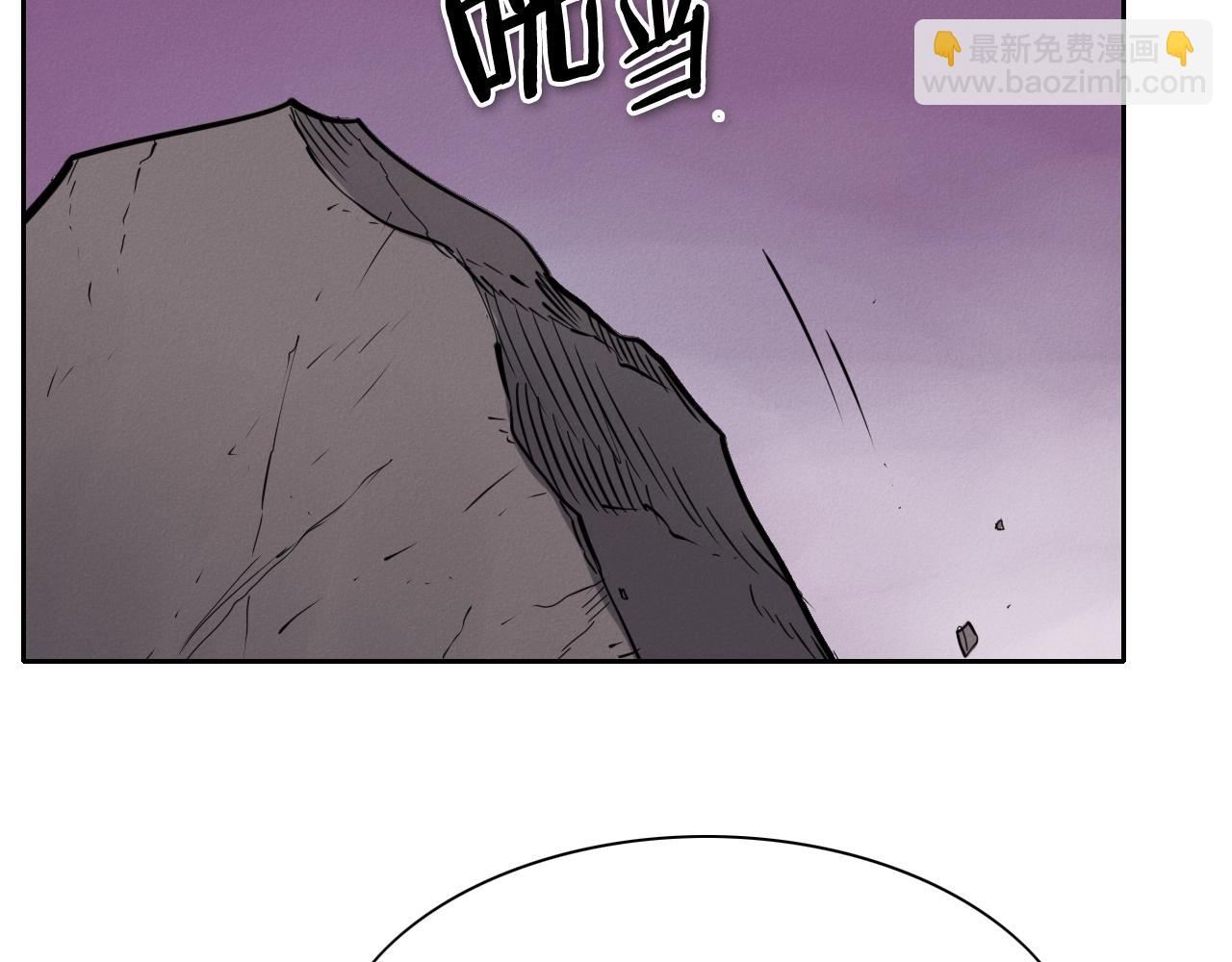 第246话 到此为止吧204