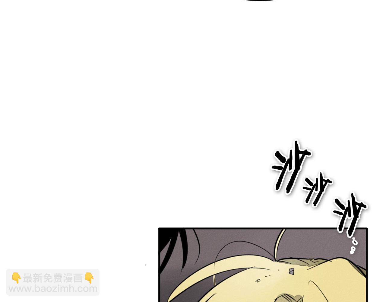 第246话 到此为止吧219