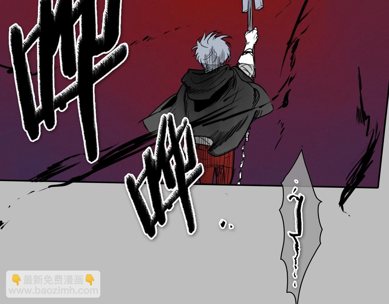 第246话 到此为止吧26