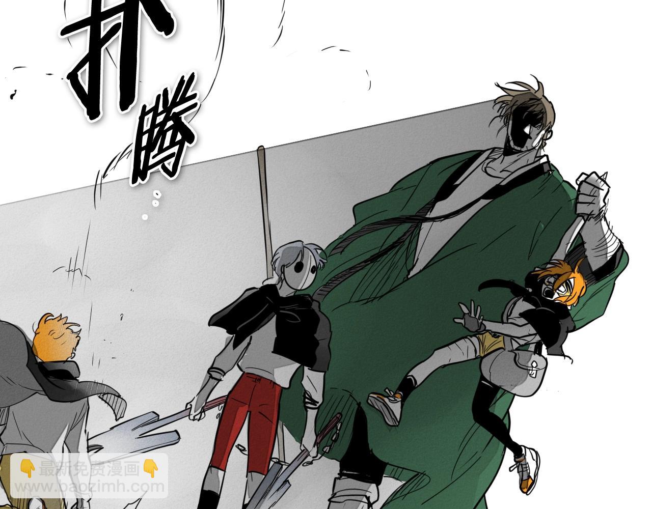 第246话 到此为止吧31
