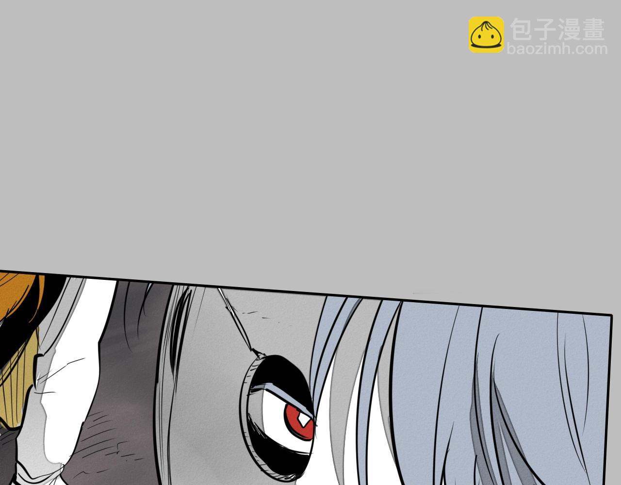 第246话 到此为止吧33