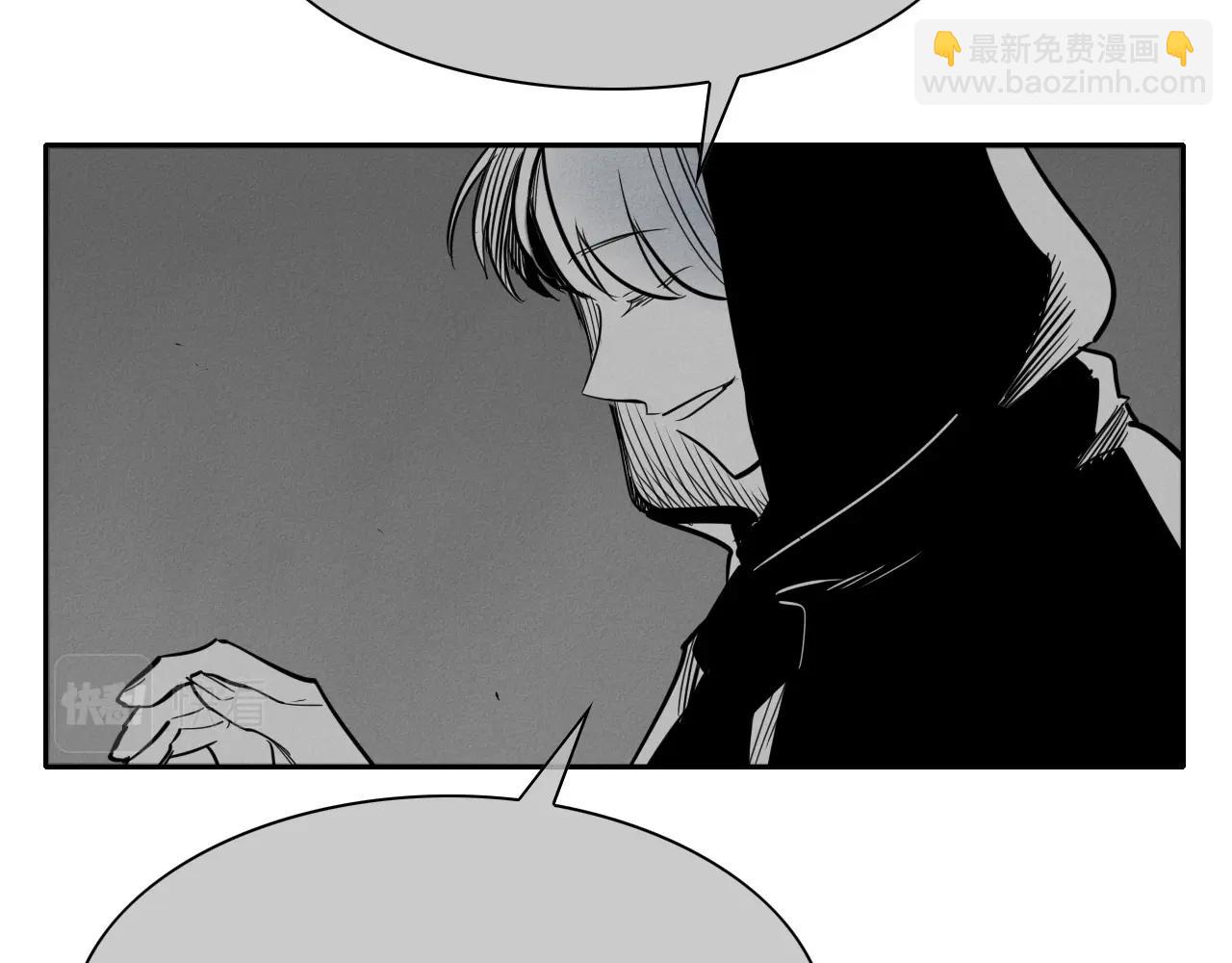 第246话 到此为止吧52