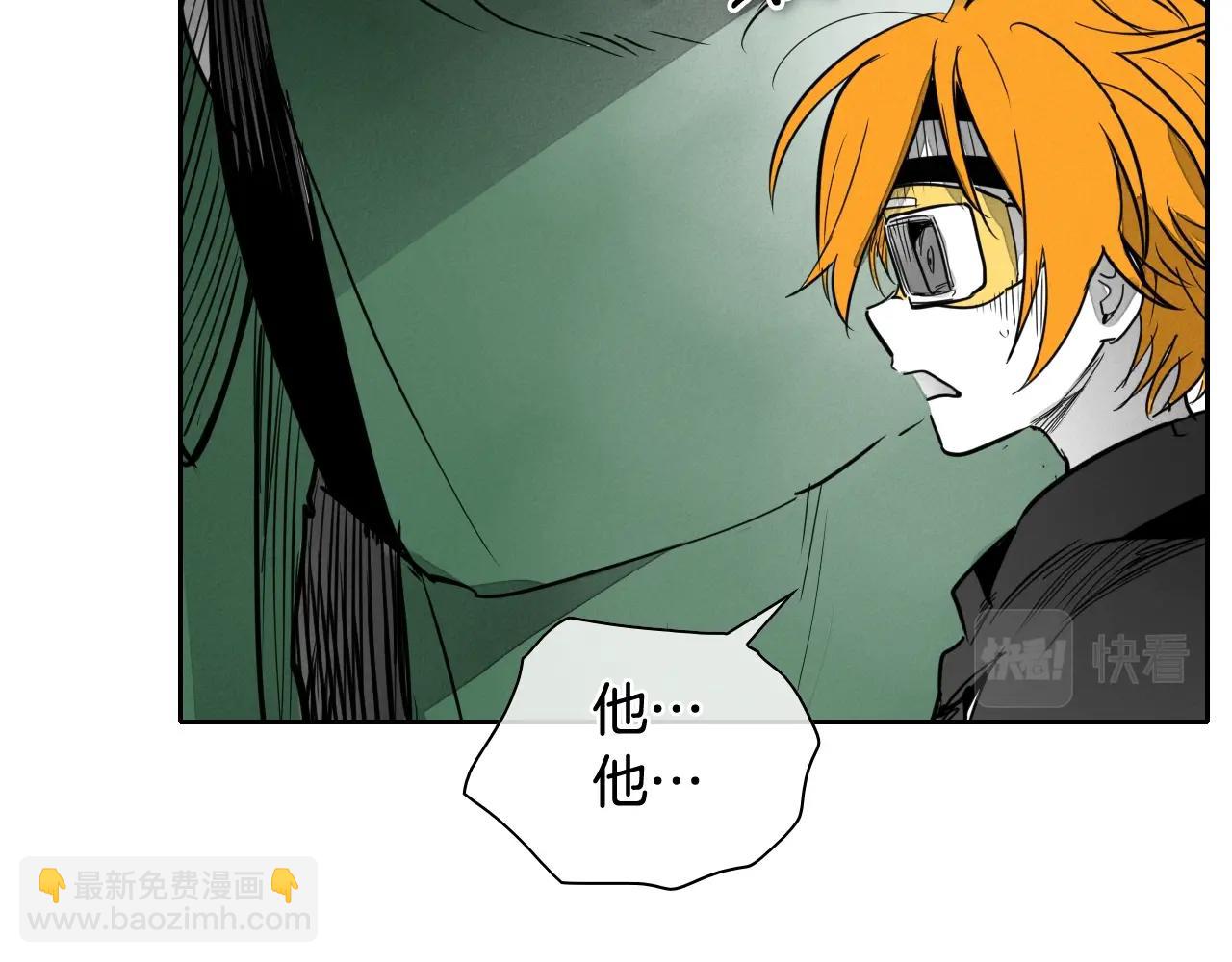 第246话 到此为止吧65