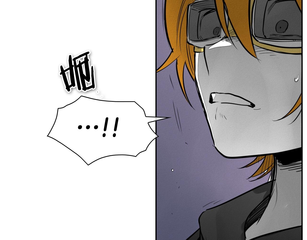 第246话 到此为止吧70