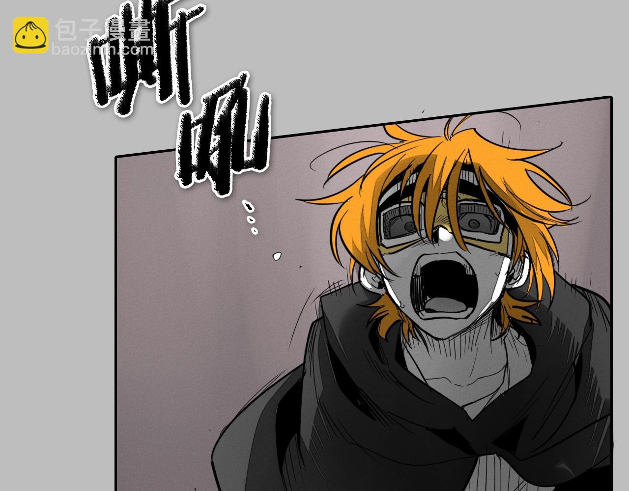 第246话 到此为止吧82