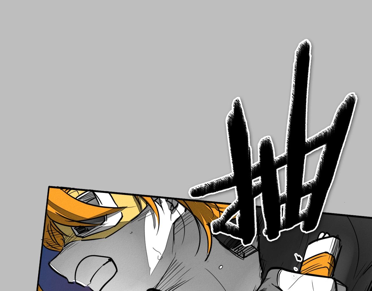 第246话 到此为止吧87