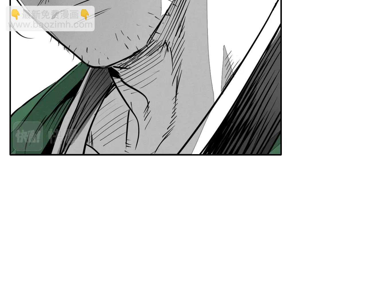 第246话 到此为止吧94