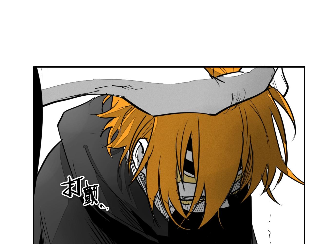 第246话 到此为止吧95