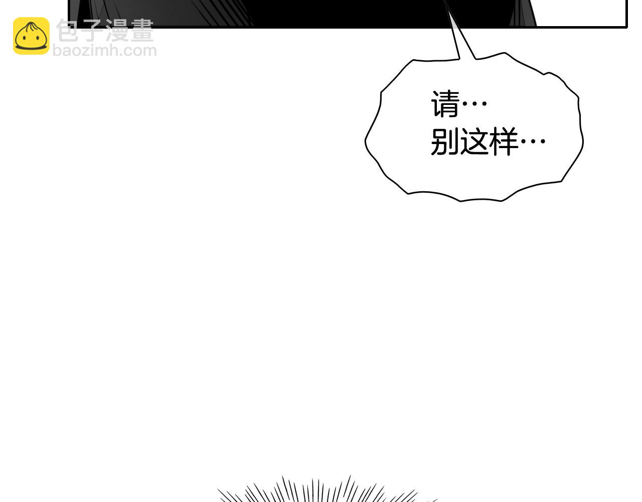 第246话 到此为止吧96
