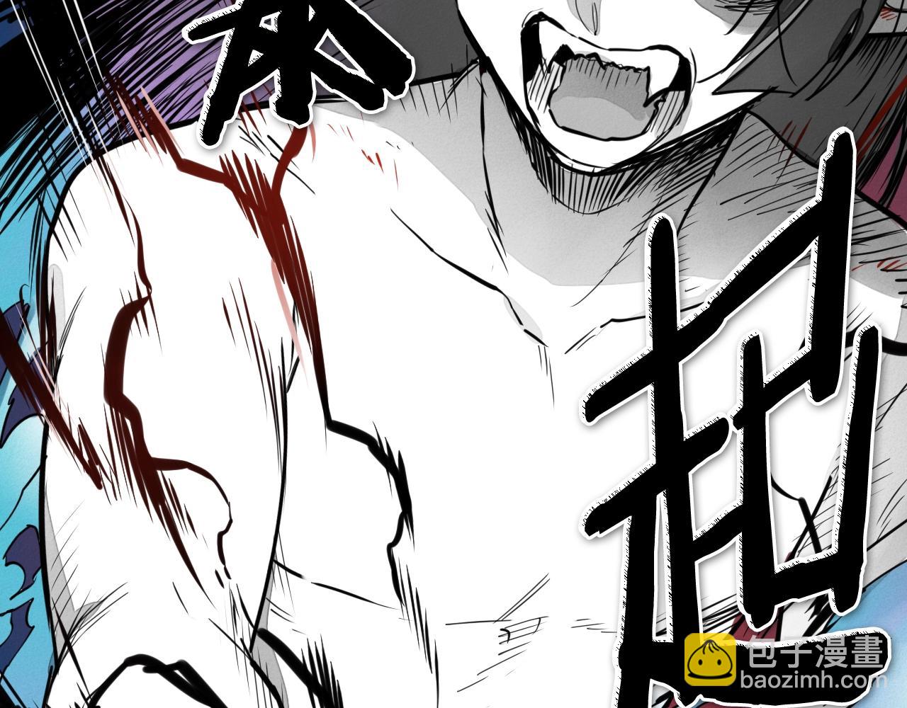 第247话 由我们来解决109