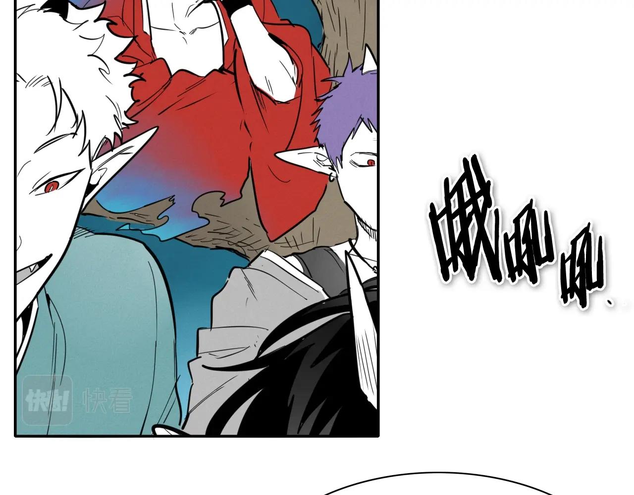 第247话 由我们来解决12