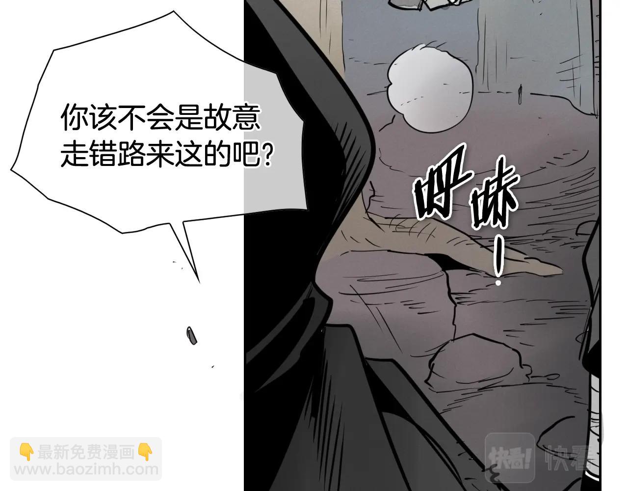 第247话 由我们来解决127