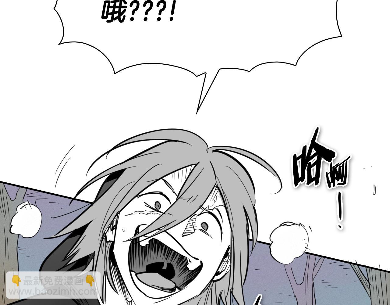 第247话 由我们来解决129