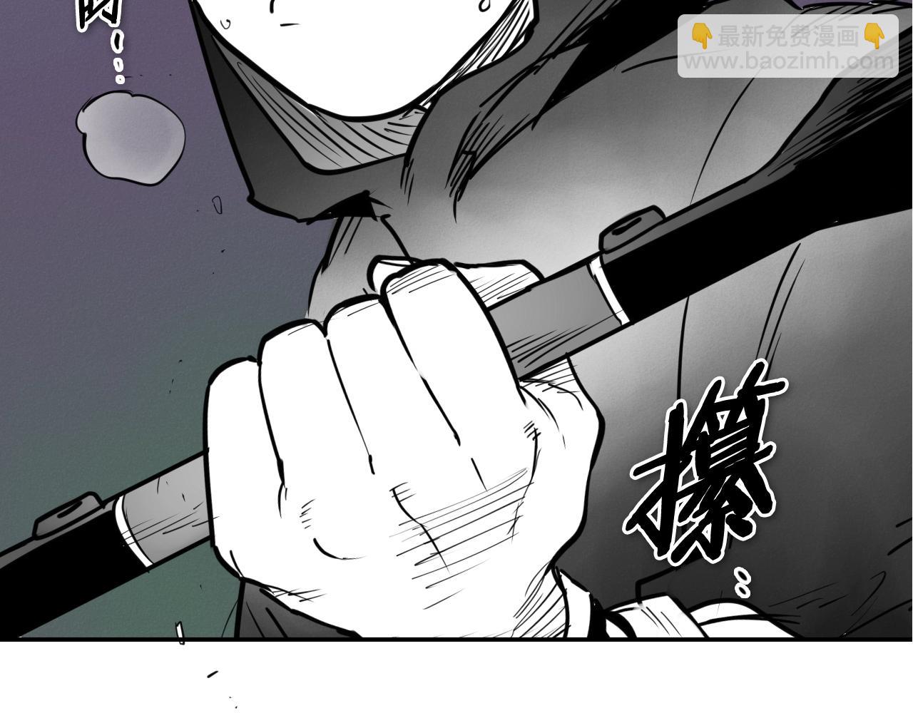 第247话 由我们来解决135