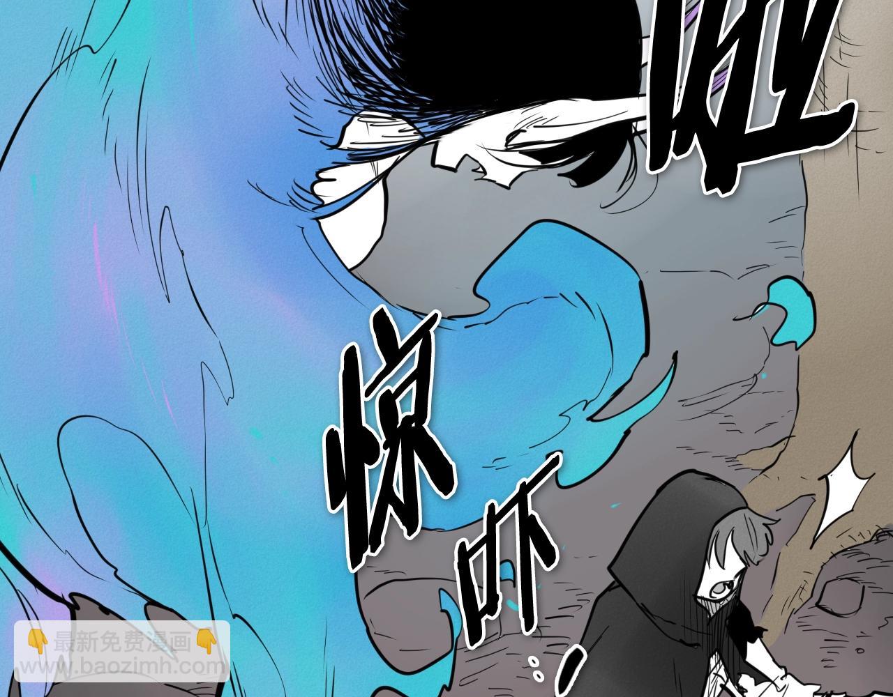 第247话 由我们来解决141