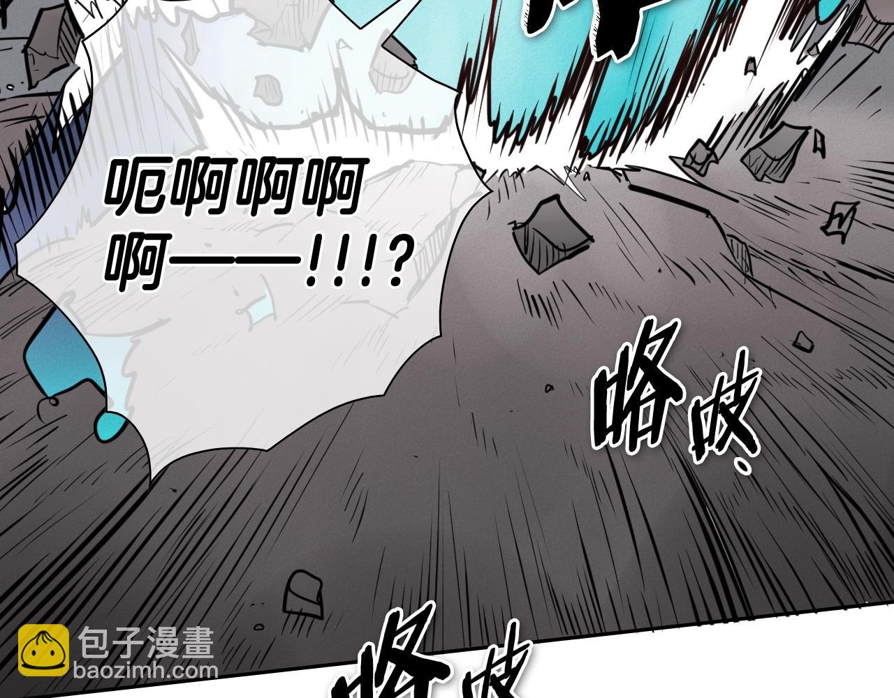 第247话 由我们来解决150