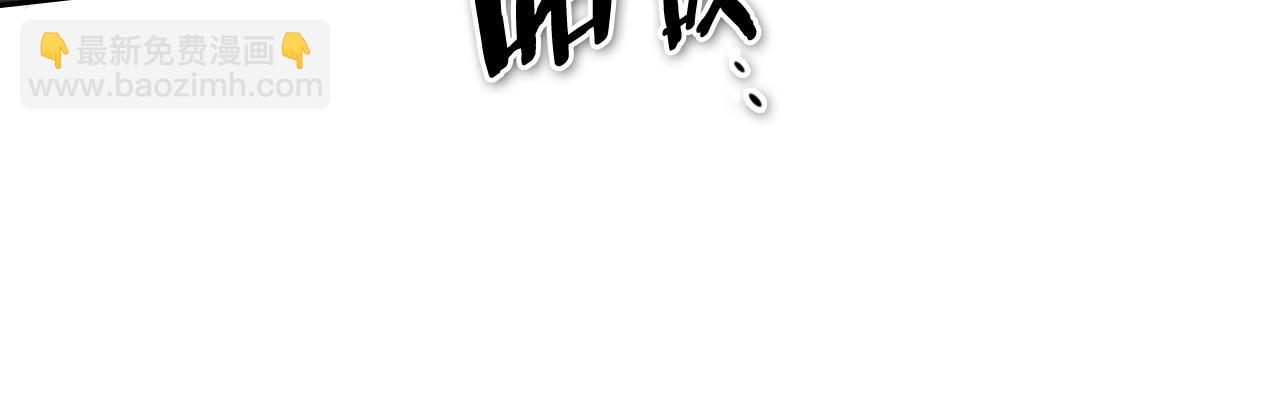 第247话 由我们来解决151