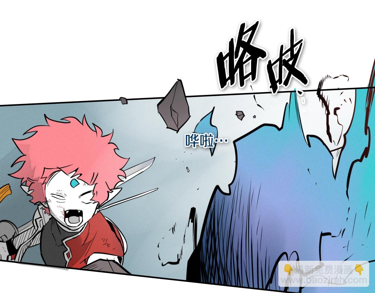 第247话 由我们来解决152