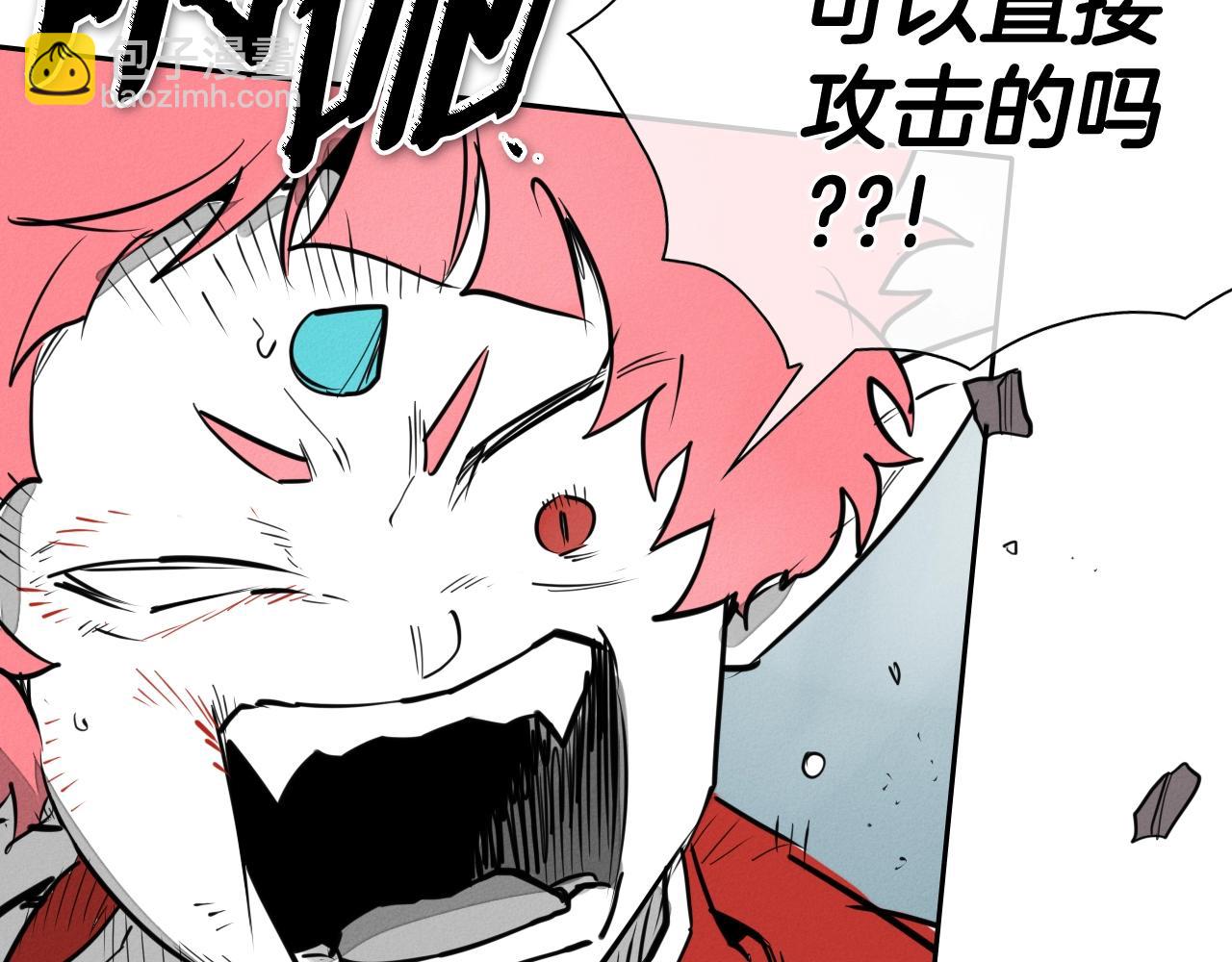 第247话 由我们来解决158