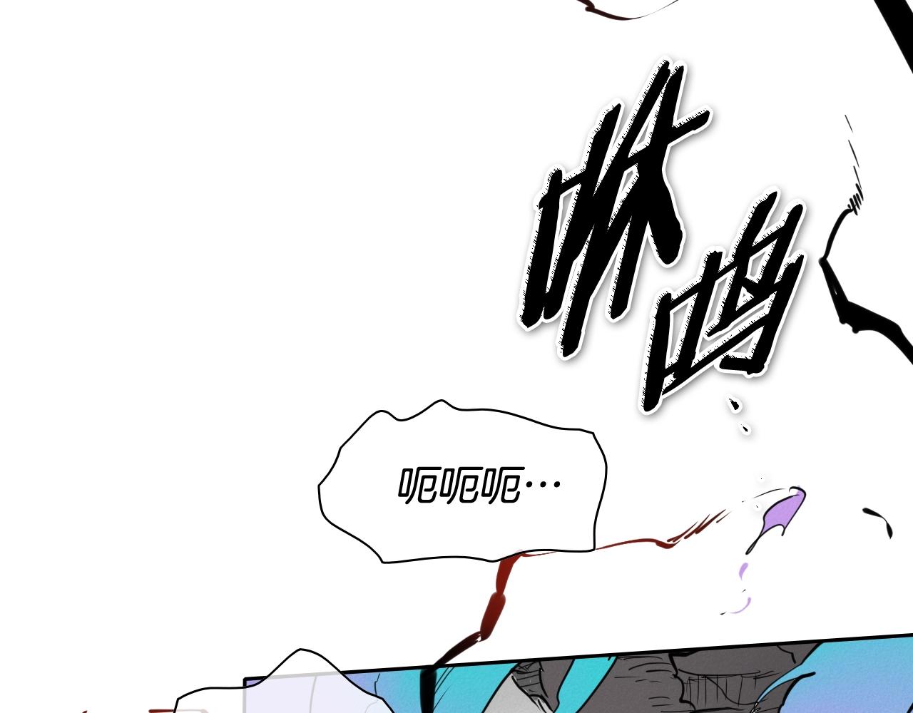 第247话 由我们来解决162
