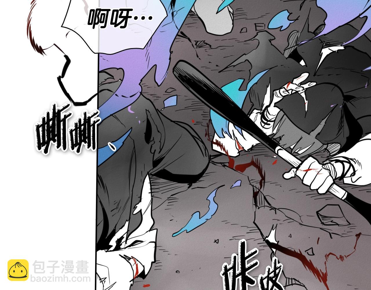 第247话 由我们来解决163