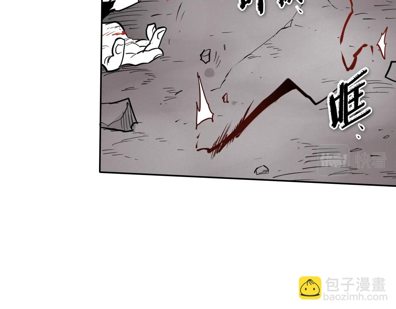 第247话 由我们来解决164