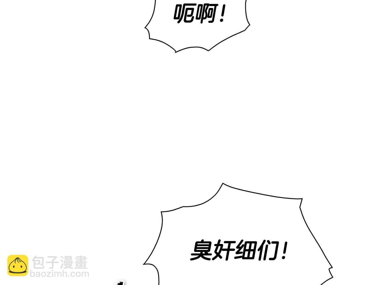 第247话 由我们来解决168