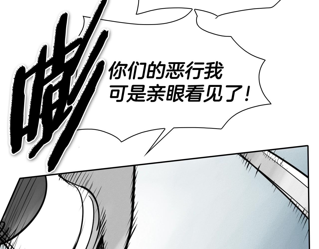 第247话 由我们来解决169