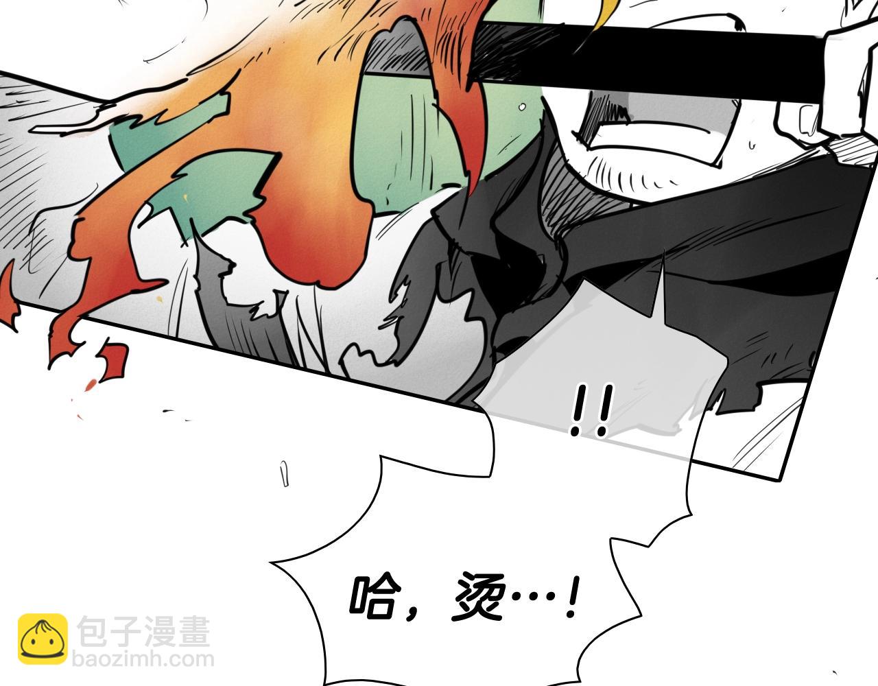 第247话 由我们来解决186